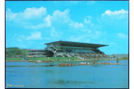 Krylatskoye Rowing Canal