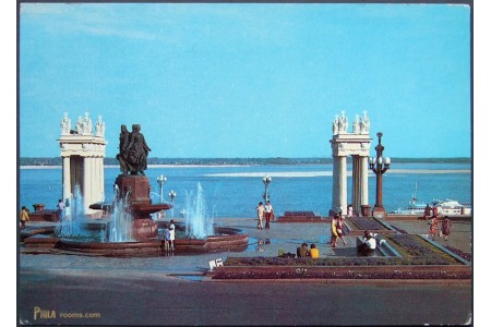 River Promenade - Volgograd