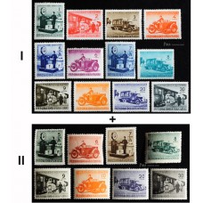 Parcel Stamps (I+II)