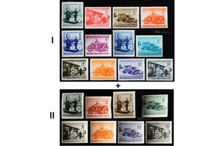 Parcel Stamps (I+II)