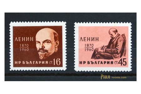 90th Birth Anniversary of Lenin