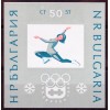 Winter Olympic Games - Innsbruck '64