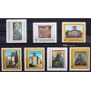 Bulgarian Icons and Frescoes (Lot 1966-96)