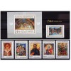 Bulgarian Icons and Frescoes (Lot 1966-96)