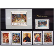 Icons and Frescoes of Rila Monastery