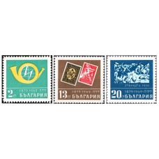 90 Years Bulgarian Post Offices