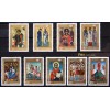 Bulgarian Icons and Frescoes (Lot 1966-96)