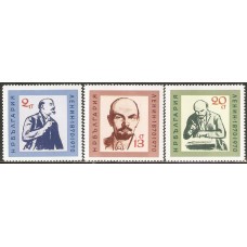 Birth Centenary of Lenin