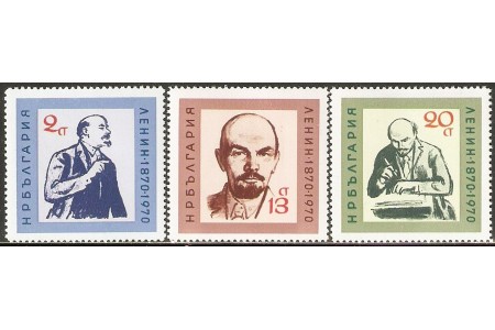 Birth Centenary of Lenin