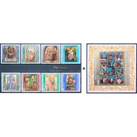 Bulgarian Icons of 9-19 century (I)