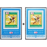 FIFA World Cup Germany '74 / Overprint Argentina '78 (C)