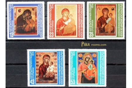 Bulgarian Icons of 9-19 century (II)