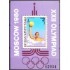 Summer Olympic Games - Moscow '80 (III)