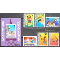 Summer Olympic Games - Moscow '80 (III)