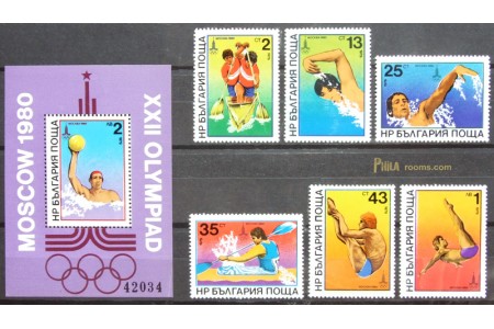 Summer Olympic Games - Moscow '80 (III)