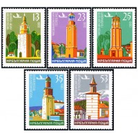 Clock Towers (II)