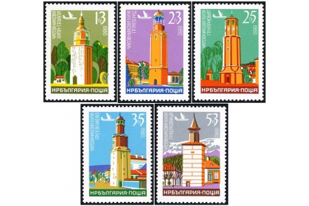 Clock Towers (II)