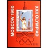 Summer Olympic Games - Moscow '80 (VI)