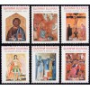 Bulgarian Icons and Frescoes (Lot 1966-96)