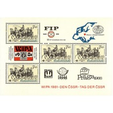 International Postal Exhibition WIPA '81