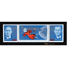 Soviet Astronauts