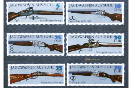 Old Suhl Rifles