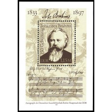 150th Birth Anniversary of Johannes Brahms