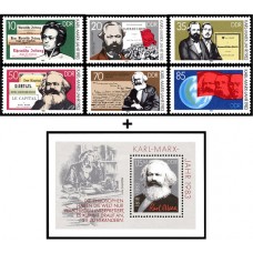 Centenary of the Death of Karl Marx