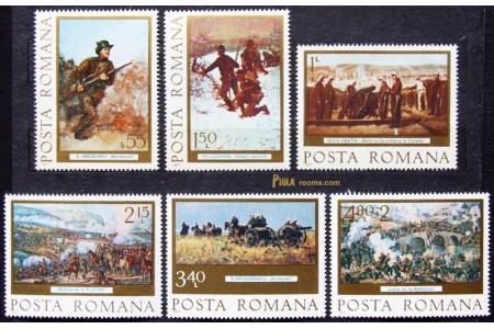 Centenary of the Romanian Independence (II)