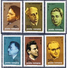 Romanian Musicians and Composers