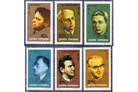 Romanian Musicians and Composers