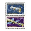 Soviet-Romanian Space Flight - Soyuz 40