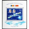 Soviet-Romanian Space Flight - Soyuz 40