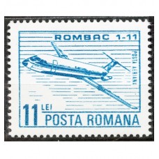 First Jet Airliner in Romania