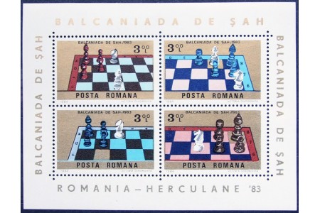 Balkans Chess Tournament - Băile Herculane