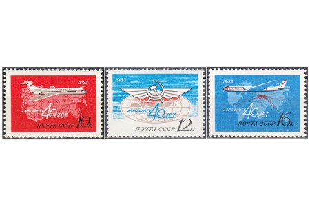 40th Anniversary of Soviet Aeroflot Airline