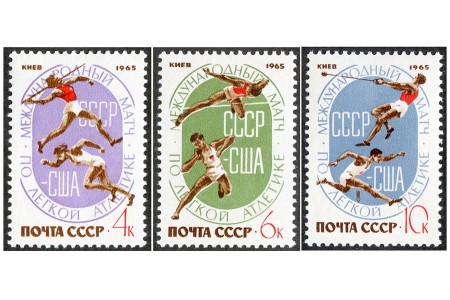 USA-USSR Athletic Meeting - Kiev