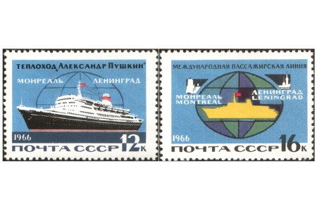 Soviet Sea Transport