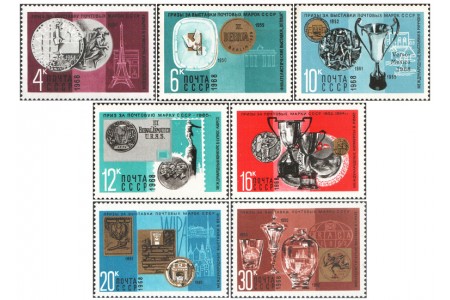 Awards for the Soviet Philately