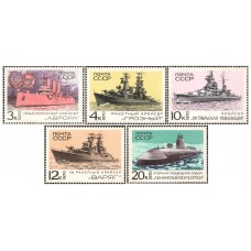 Soviet Warships