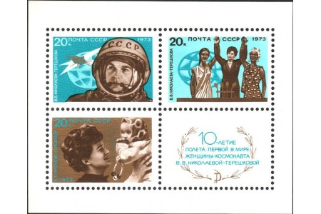 Valentina Tereshkova - 10 Years of First Woman in Space