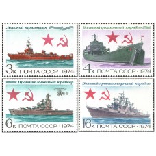 Soviet Navy